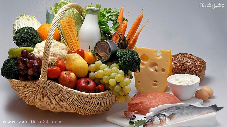 خواربار