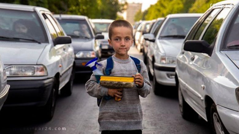کودک کار در خیابان