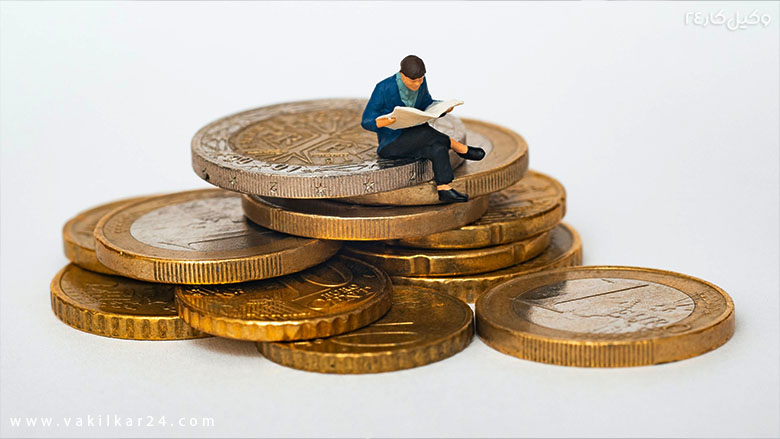 پشتوانه مالی قرارداد