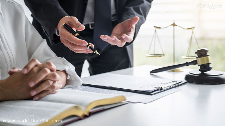 تنظیم دادخواست توسط وکیل