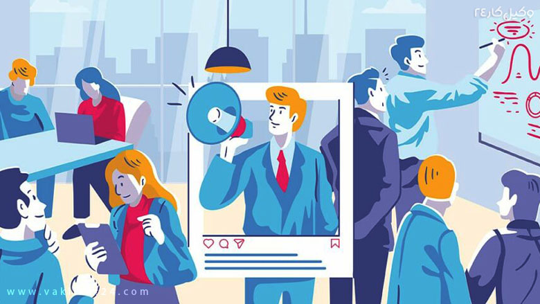 بازاریابی در فضای مجازی