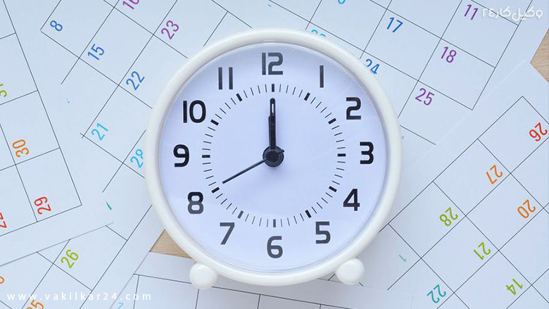 طول قرارداد