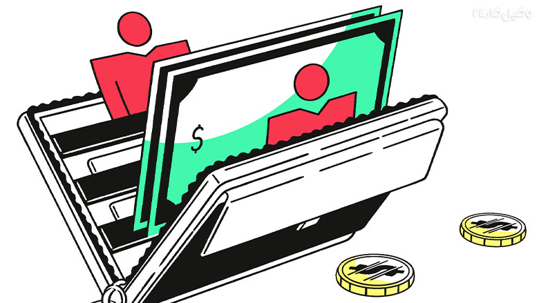 تعیین مزایا برای کارگر