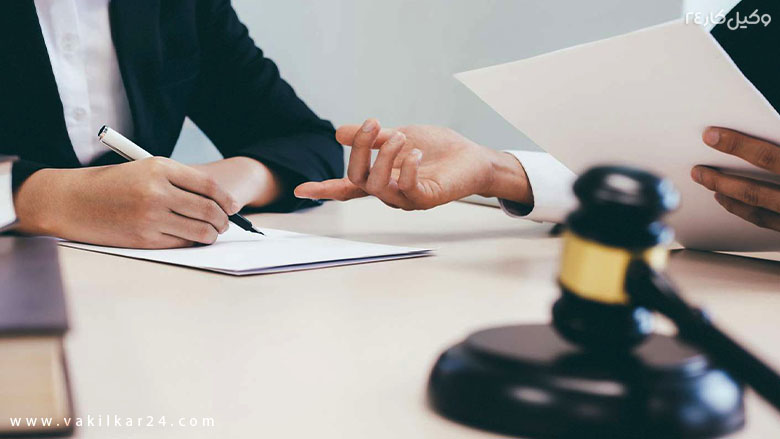 خدمات حقوقی وکیل کار