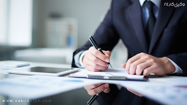 تنظیم دادخواست کلاهبرداری توسط وکیل