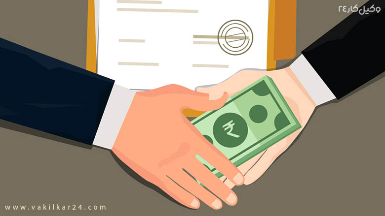 شکایت از کارفرما بابت عدم پرداخت حق بیمه