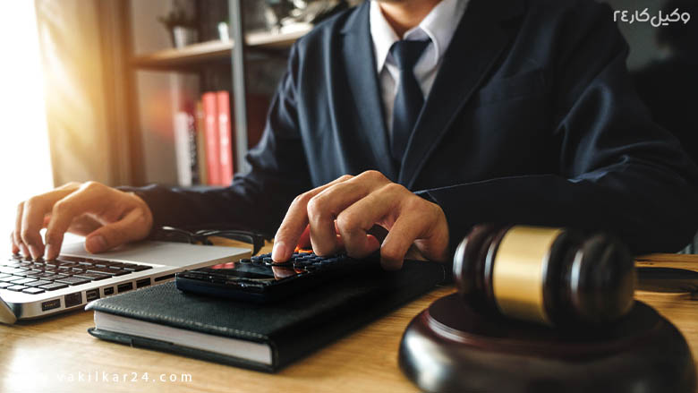 ثبت شکایت بابت عدم تسویه حساب با کارگر