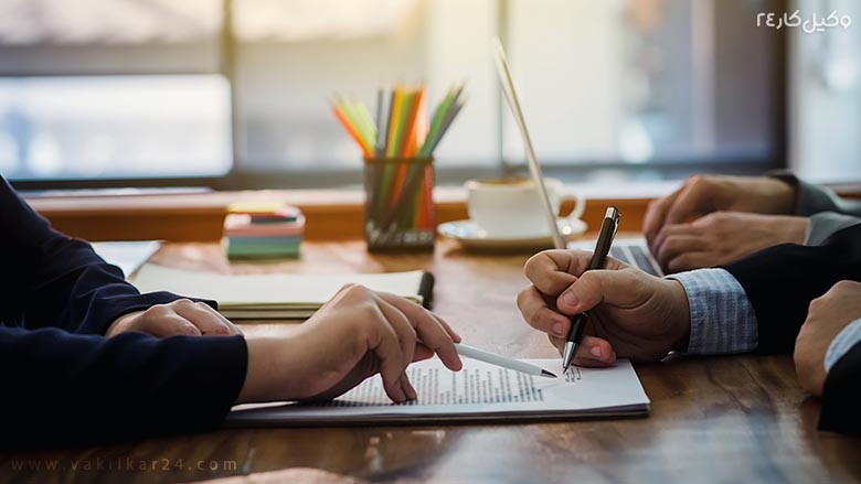 تنظیم قرارداد قبل از ازدواج کارگر